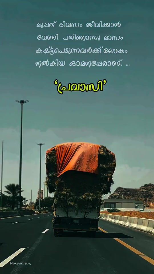 TikTok video thumbnail by munnamuni44