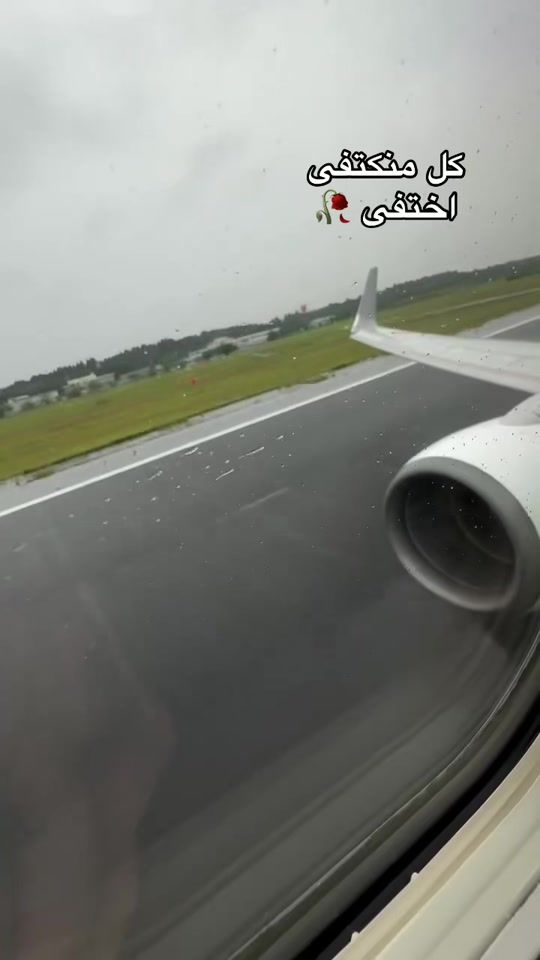 TikTok video thumbnail by appleuser26753467