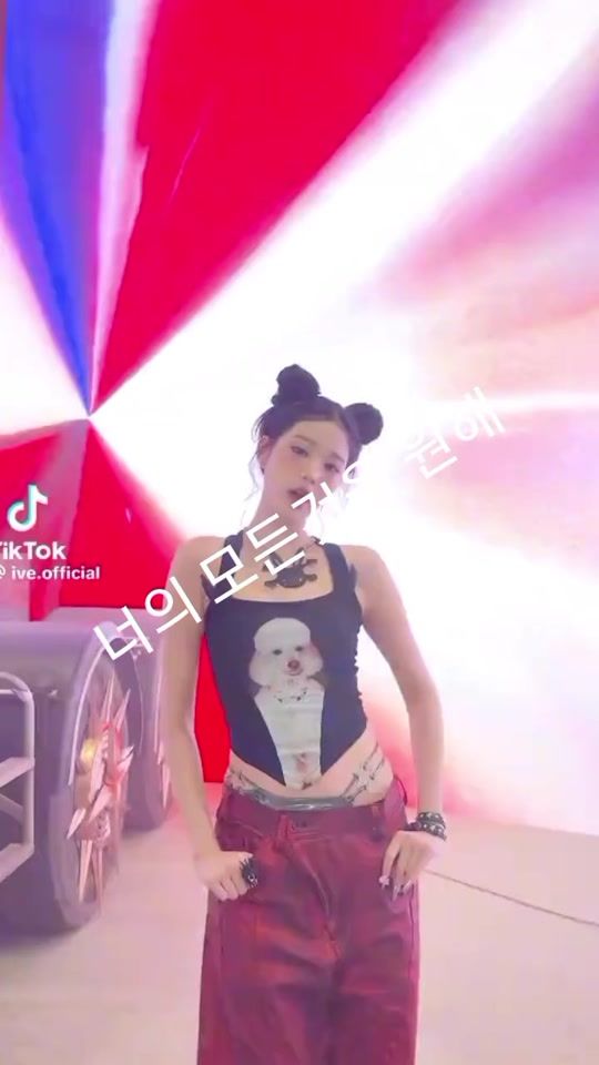TikTok video thumbnail by user6022380774191