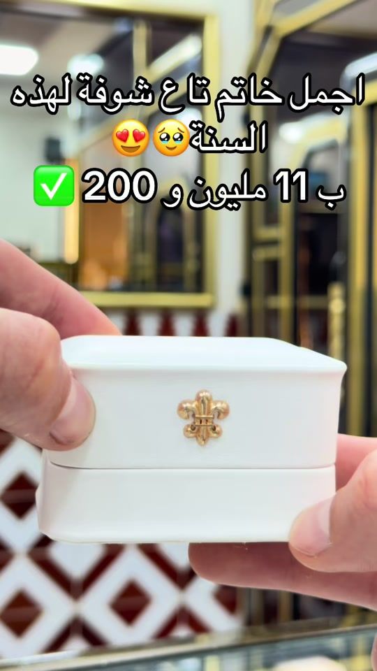 TikTok video thumbnail by bijouterie__loulou
