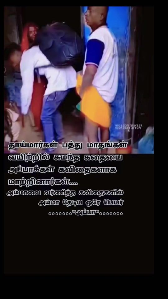 TikTok video thumbnail by alhamdulilla730