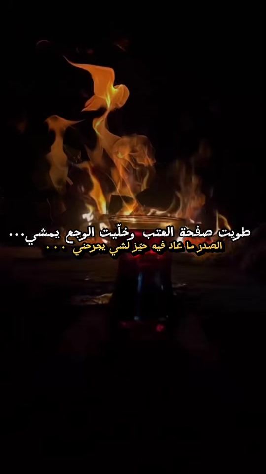 TikTok video thumbnail by ra..i11i