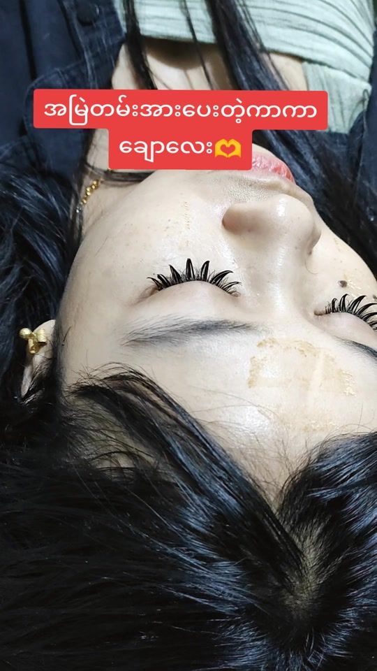 TikTok video thumbnail by jandkeyelash