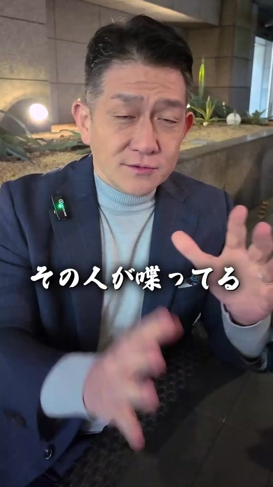 TikTok video thumbnail by oka_tetsuya