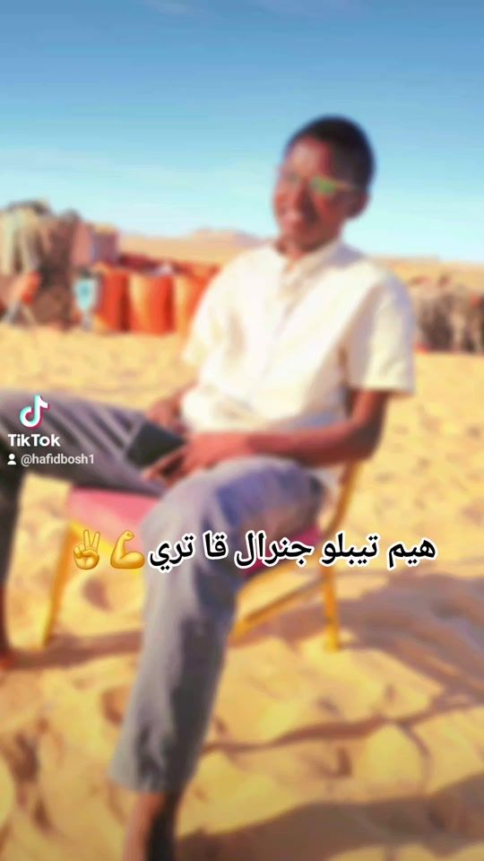 TikTok video thumbnail by hafidbosh1