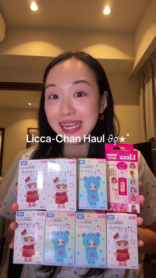 TikTok video thumbnail by nataliechiie