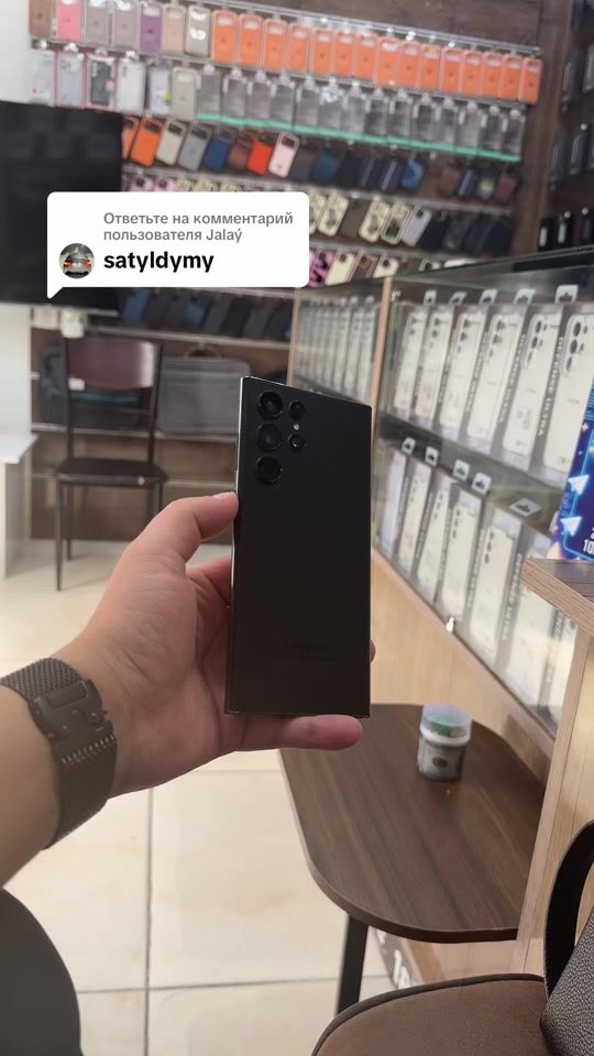 TikTok video thumbnail by 18_mobile29.09.24