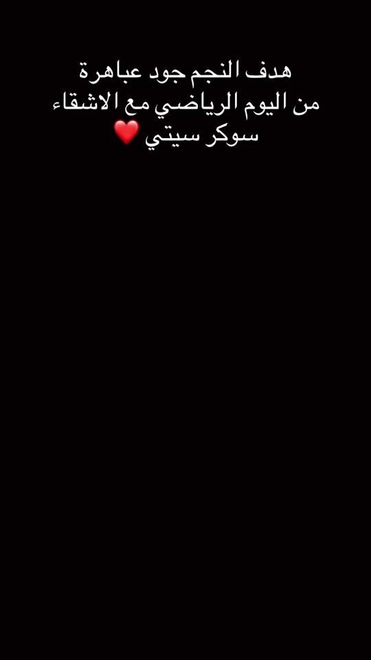 TikTok video thumbnail by owisfahmawe