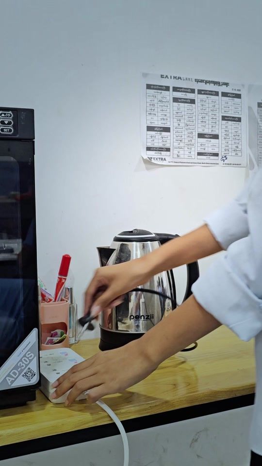 TikTok video thumbnail by t9mobilemandalay