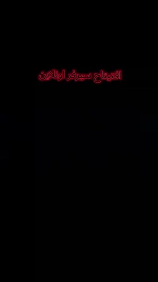 TikTok video thumbnail by .lac18