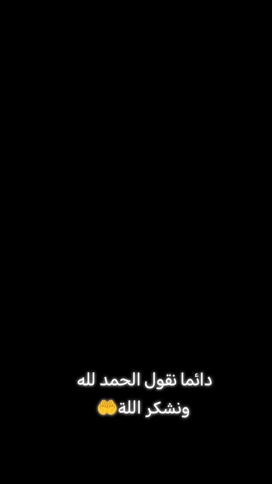 TikTok video thumbnail by hamit_anyami