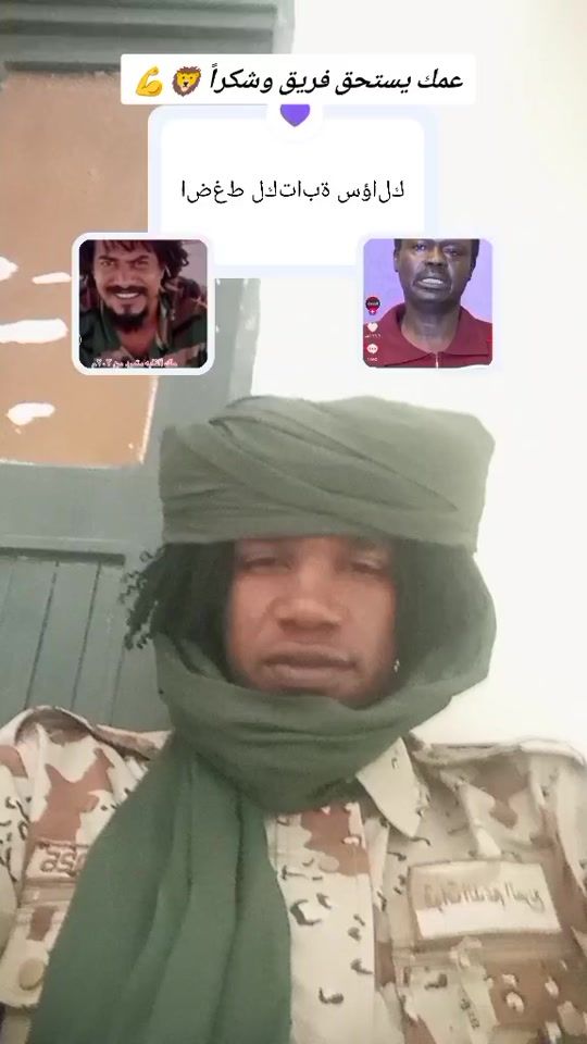 TikTok video thumbnail by wadahrsf