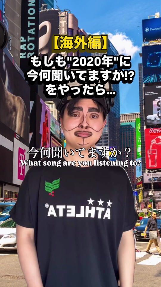 TikTok video thumbnail by bigmoon.79
