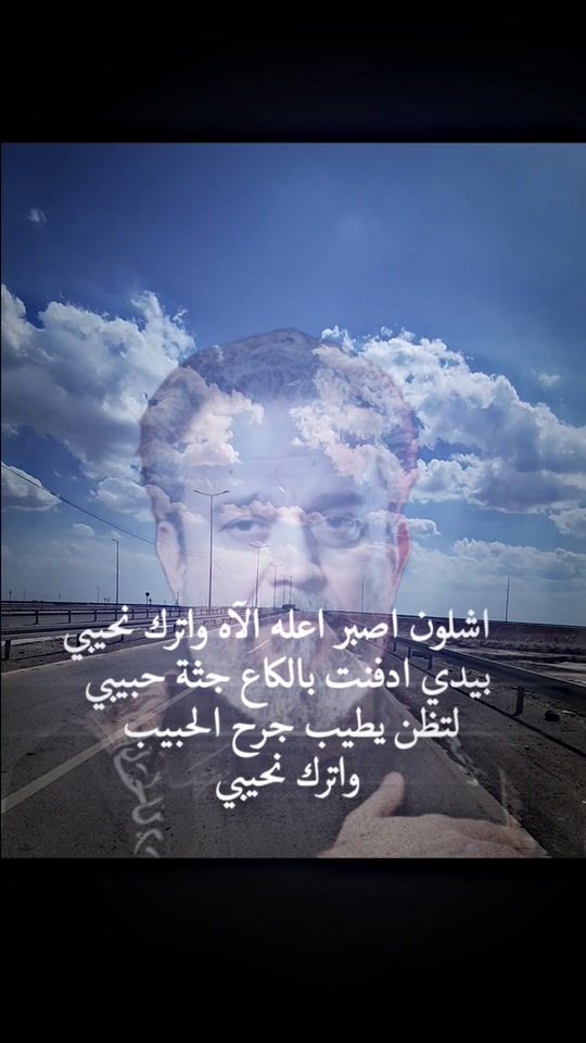TikTok video thumbnail by na_._ma