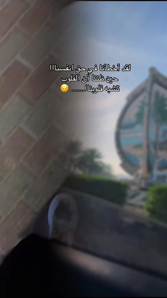 TikTok video thumbnail by nadooy_19