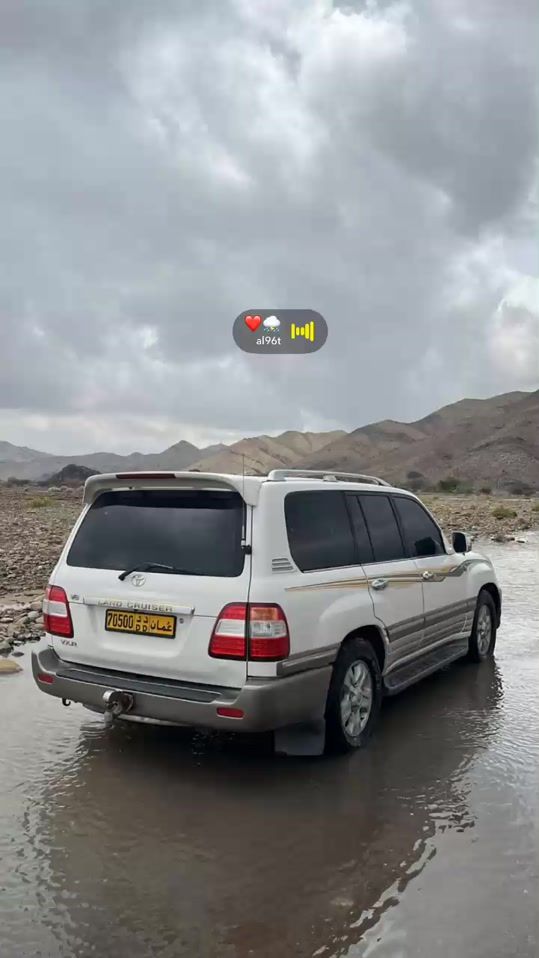 TikTok video thumbnail by a_77aam