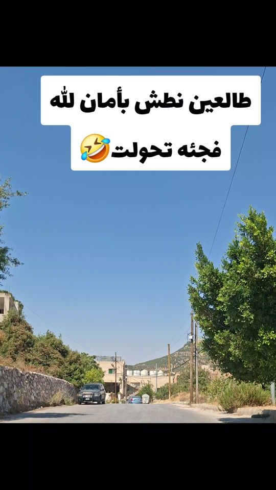 TikTok video thumbnail by black.t