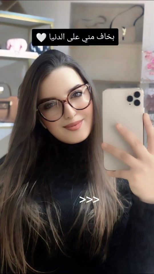 TikTok video thumbnail by salouma989