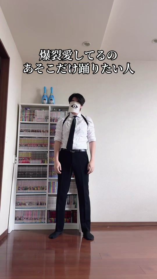TikTok video thumbnail by sharintiktok