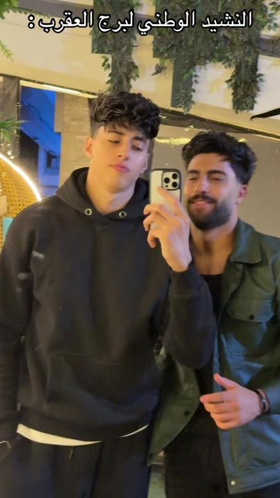 TikTok video thumbnail by gika_12