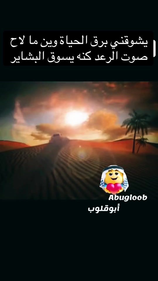 TikTok video thumbnail by hni_