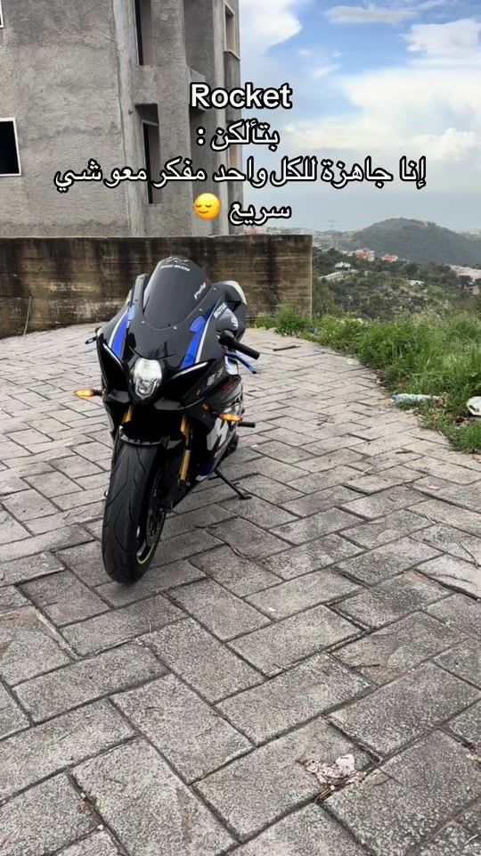 TikTok video thumbnail by ghost.rider725