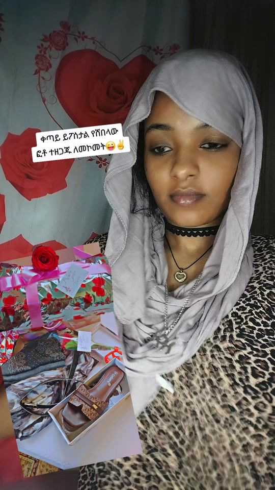 TikTok video thumbnail by seadi57