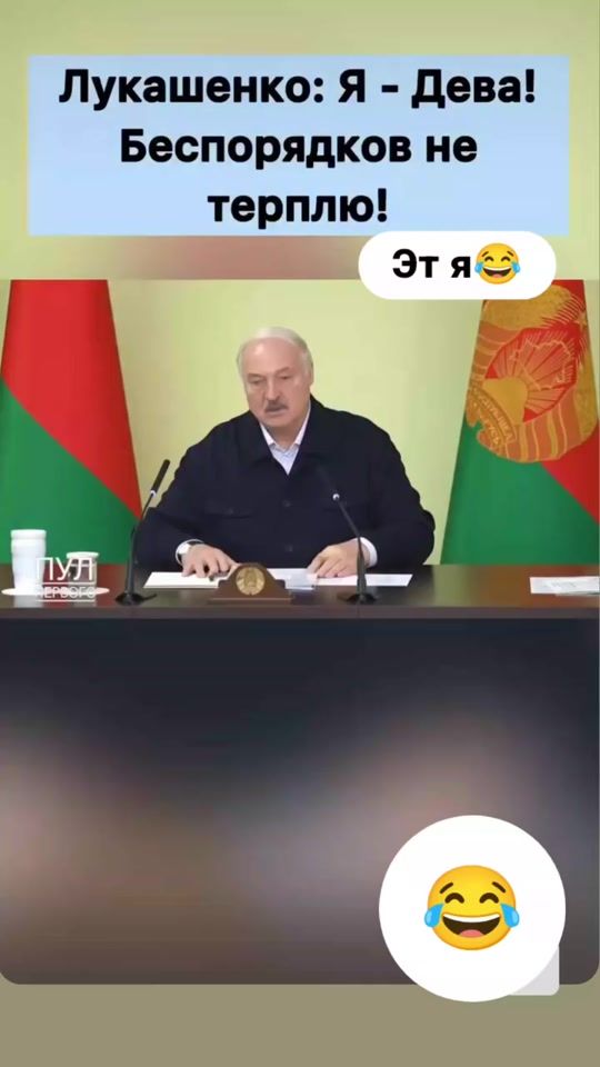 TikTok video thumbnail by pofigistka445