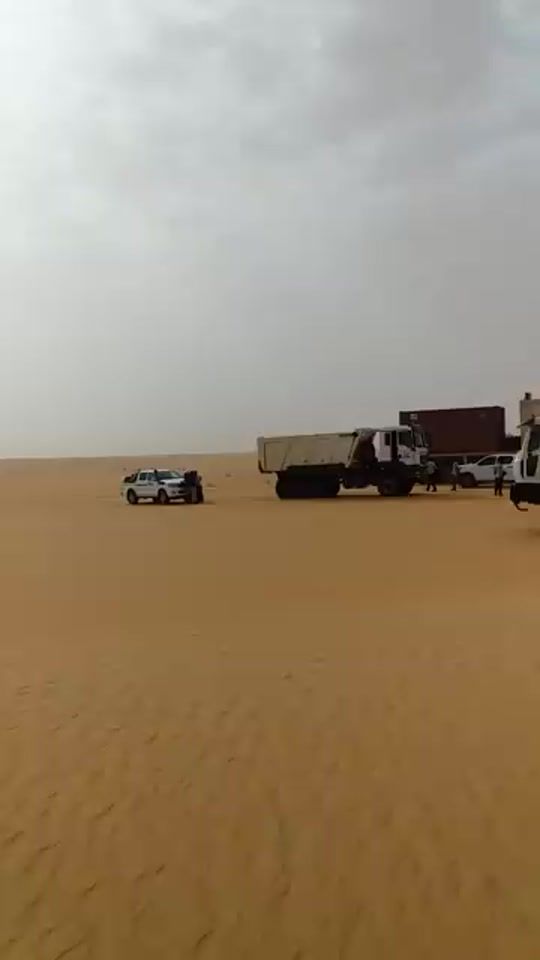 TikTok video thumbnail by cheikh.nejib