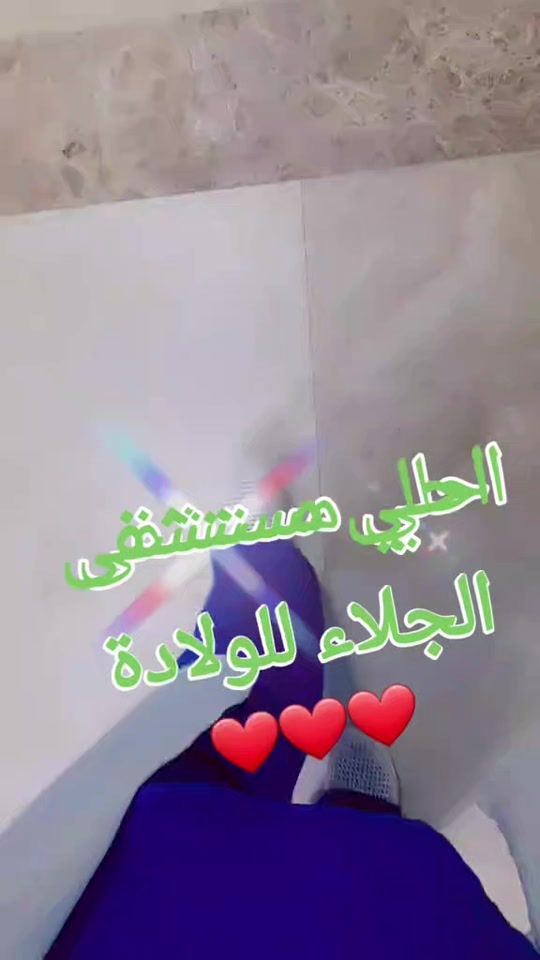TikTok video thumbnail by user2636798678282