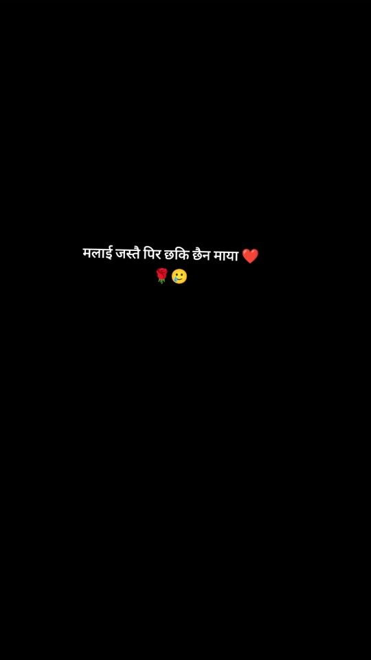 TikTok video thumbnail by arun_sunar7