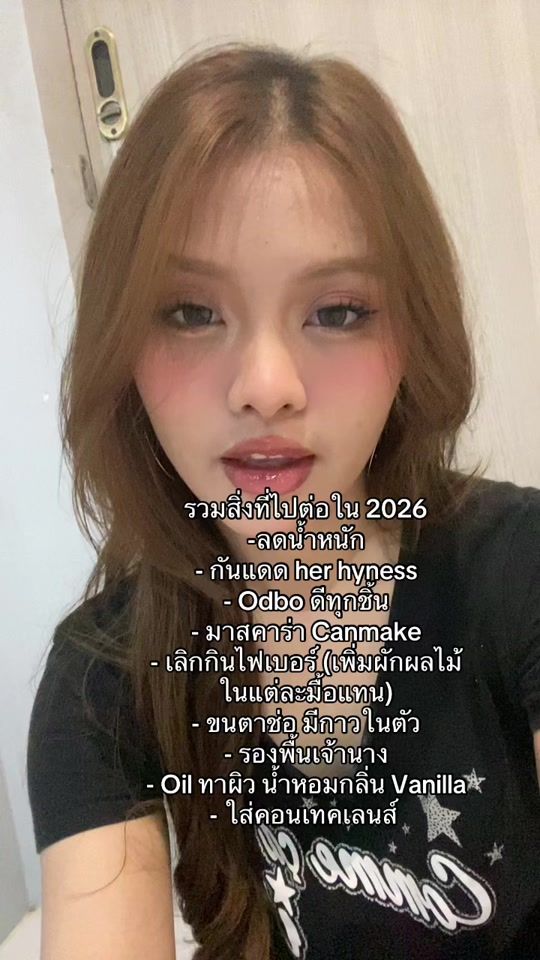TikTok video thumbnail by dinakaba_