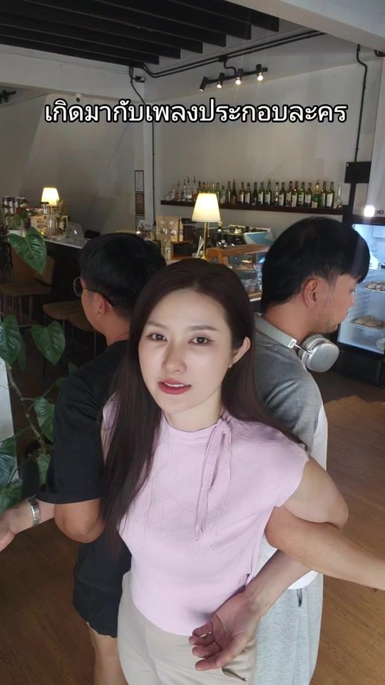 TikTok video thumbnail by prapai.prapai