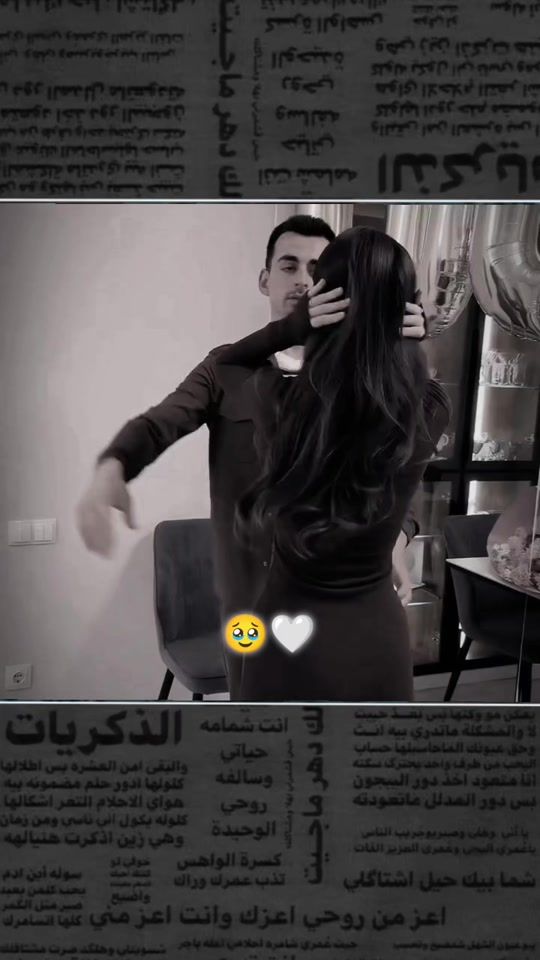 TikTok video thumbnail by s___sultan5