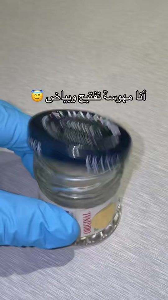 TikTok video thumbnail by care_kas_