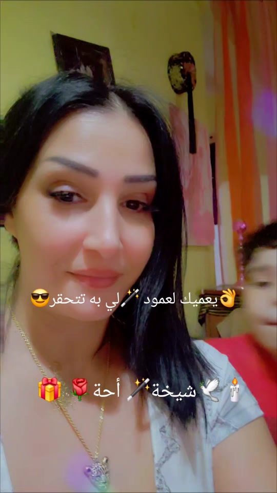 TikTok video thumbnail by ahlemiss