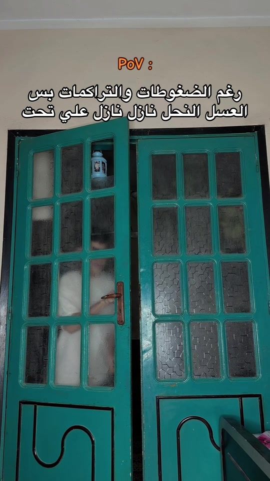 TikTok video thumbnail by kare_m96