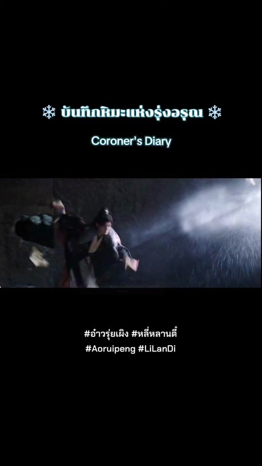TikTok video thumbnail by mophobiital