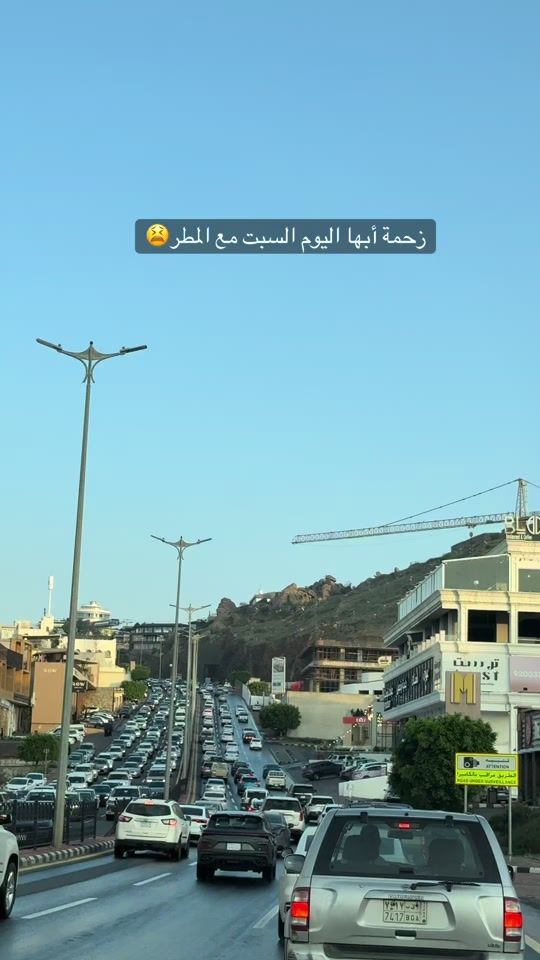 TikTok video thumbnail by i.rmz_