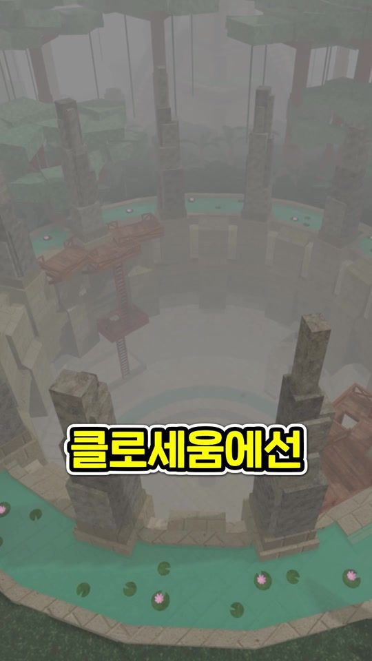 TikTok video thumbnail by idolyelli
