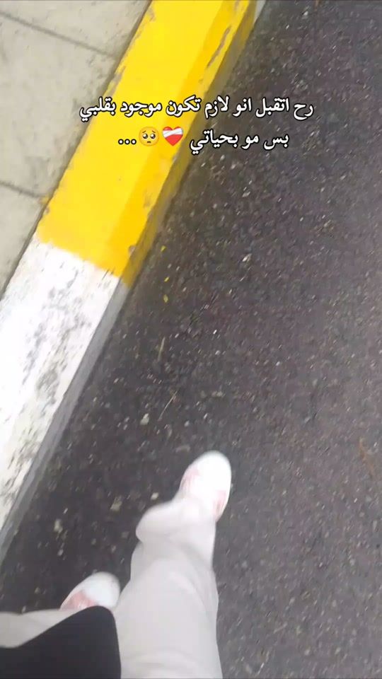 TikTok video thumbnail by kaetarsaeed