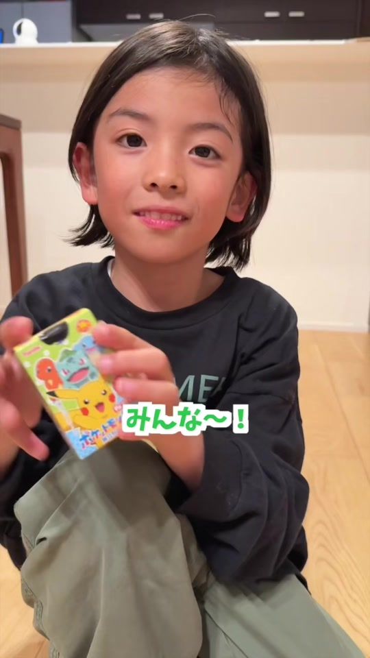 TikTok video thumbnail by reo_mio