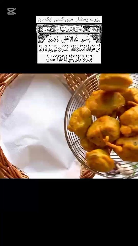 TikTok video thumbnail by munir.g_321