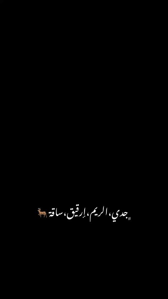 TikTok video thumbnail by l____ly