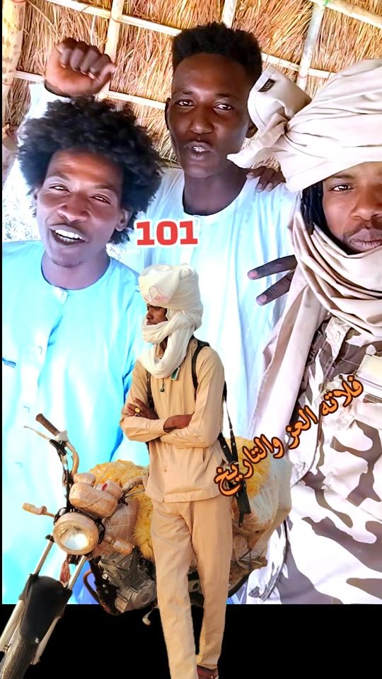 TikTok video thumbnail by altegani46