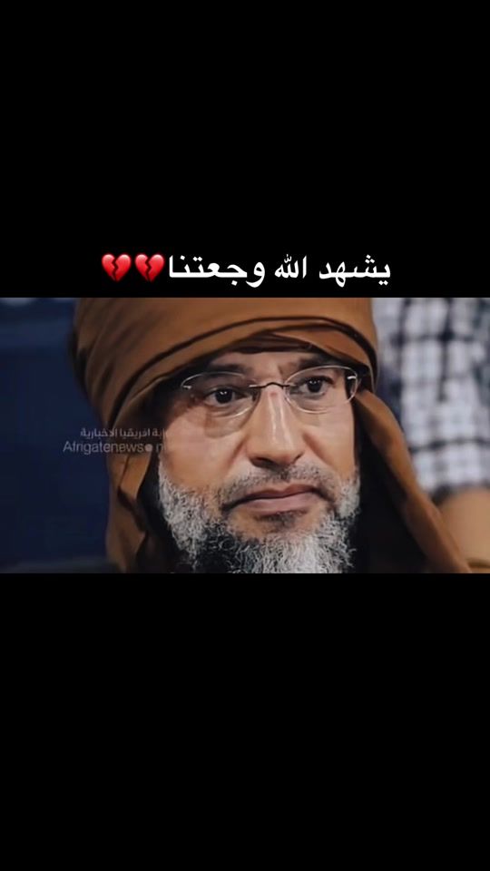 TikTok video thumbnail by 1.algbar.2