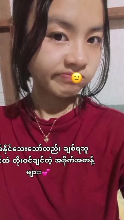 TikTok video thumbnail by dawthitarwin5