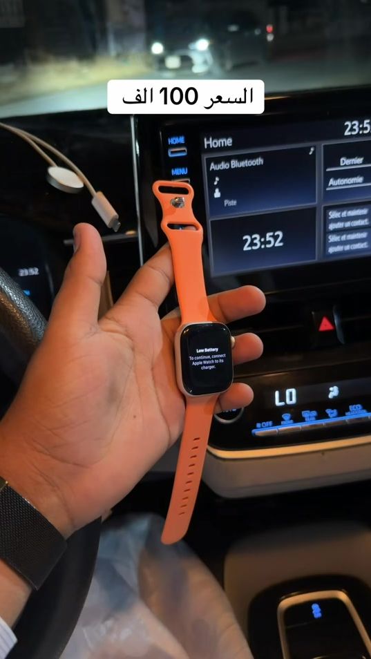 TikTok video thumbnail by skyphone.2