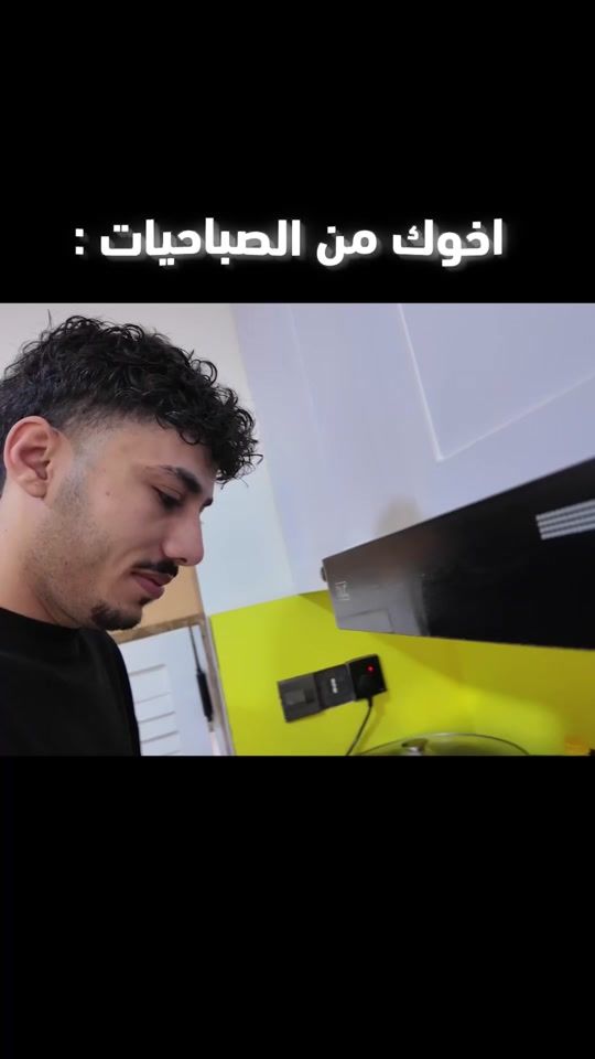 TikTok video thumbnail by abood.h5