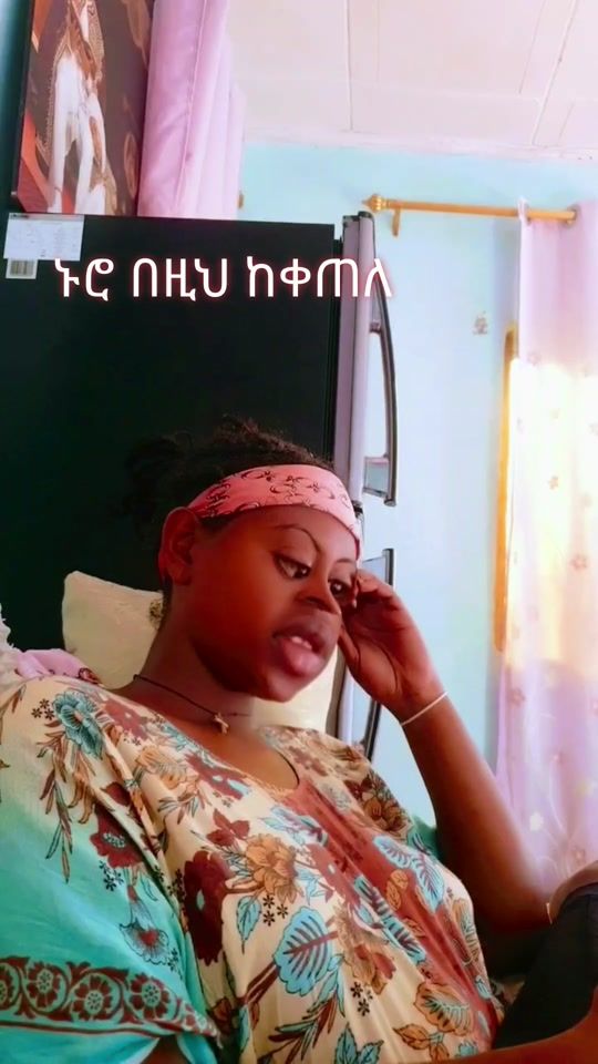 TikTok video thumbnail by mehari071
